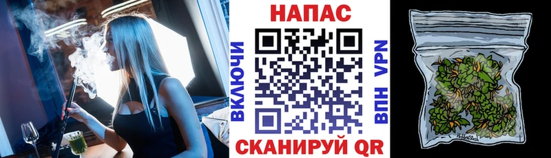 Магазин наркотиков Карабаново КОКАИН  Меф  Метамфетамин  Каннабис 