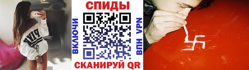 магазин продажи Карабаново АМФ 98%