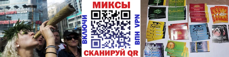 где купить наркоту  Карабаново  Бутират вода 
