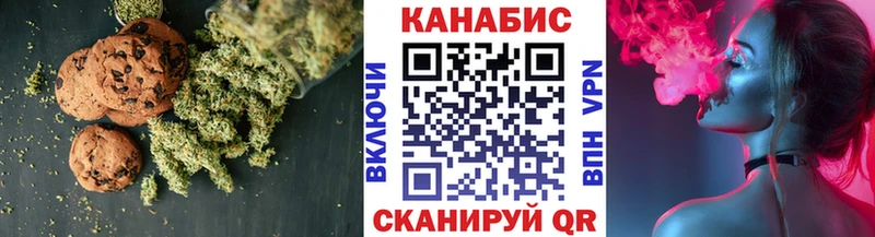 Canna-Cookies марихуана  закладки  Карабаново 