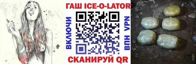 как найти закладки  МЕГА как войти  Гашиш гашик  Карабаново 