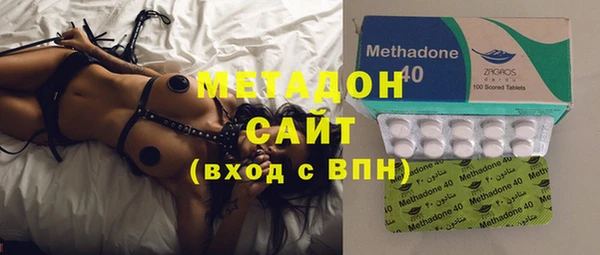 а пвп мука Вязники