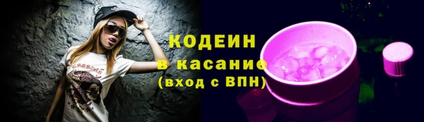 а пвп мука Вязники