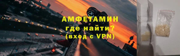 а пвп мука Вязники