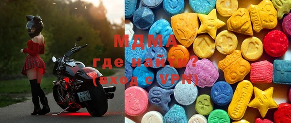 крисы Вяземский