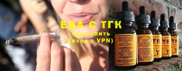 а пвп мука Вязники