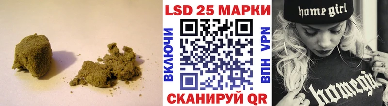 mega как зайти  сколько стоит  shop клад  Лсд 25 экстази ecstasy  Карабаново 