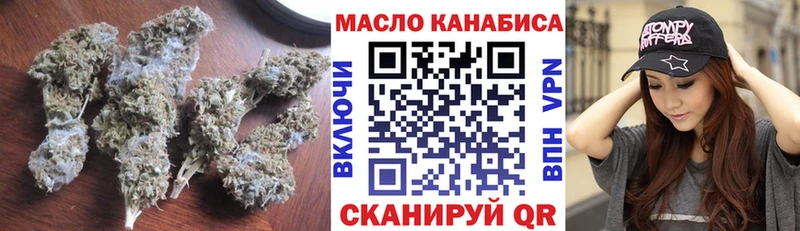 где найти   Карабаново  Дистиллят ТГК жижа 